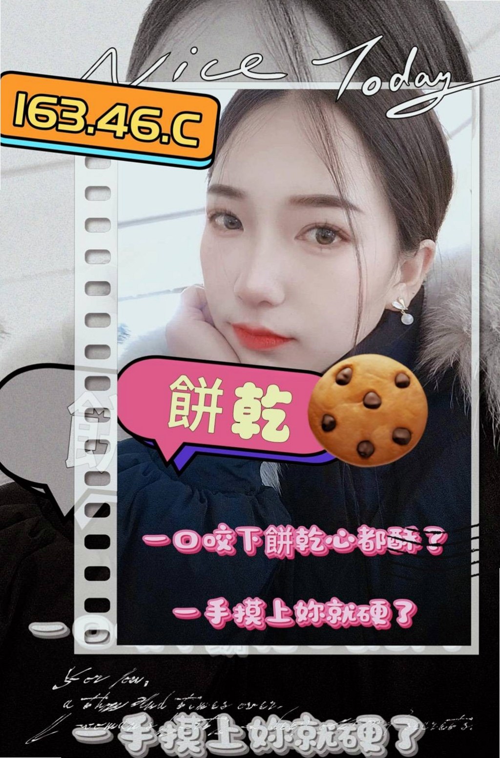 ▩西屯▩油壓▩凱麗▩專櫃小姊▩身高166cm▩體重44kg▩胸圍D罩杯▩年齡23歲▩童顏巨乳 可愛 大奶前凸後翹特別有感覺唷